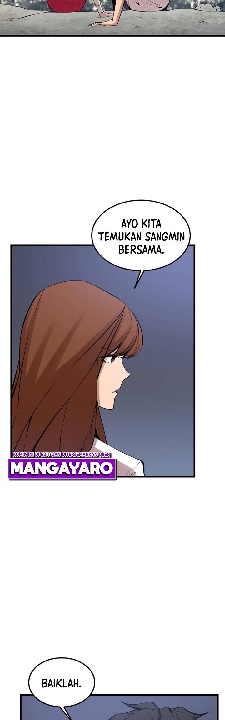 Gwei (The Monstrous Gui) Chapter 19 Gambar 22