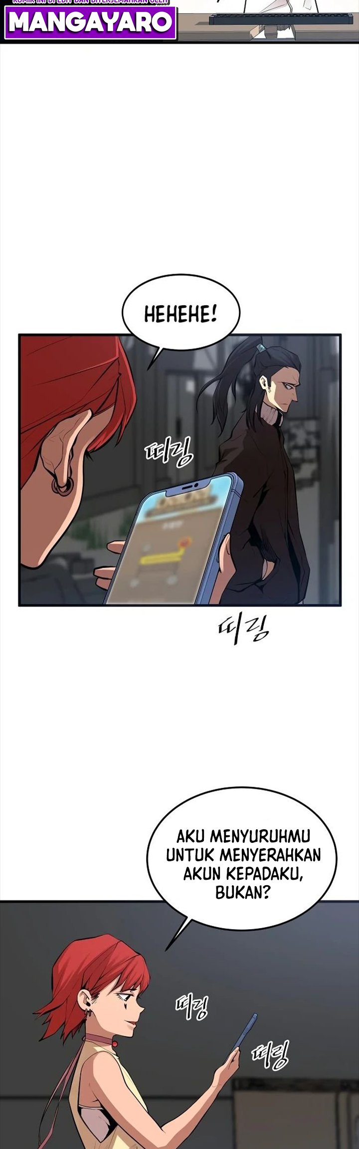 Gwei (The Monstrous Gui) Chapter 19 Gambar 32