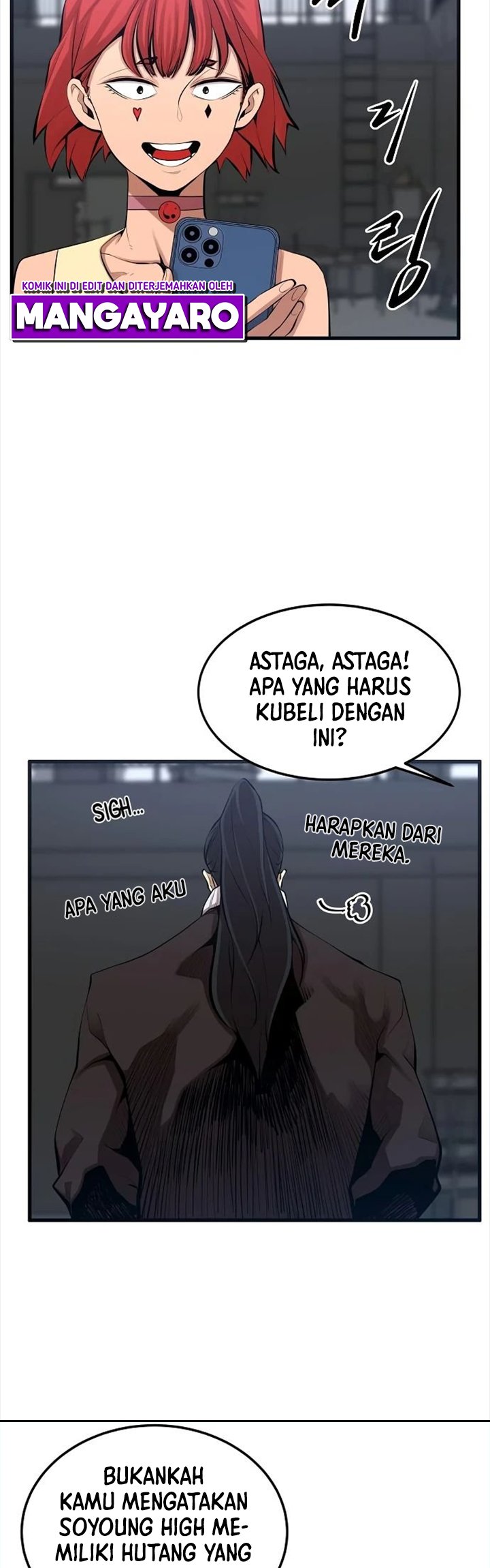 Gwei (The Monstrous Gui) Chapter 19 Gambar 34