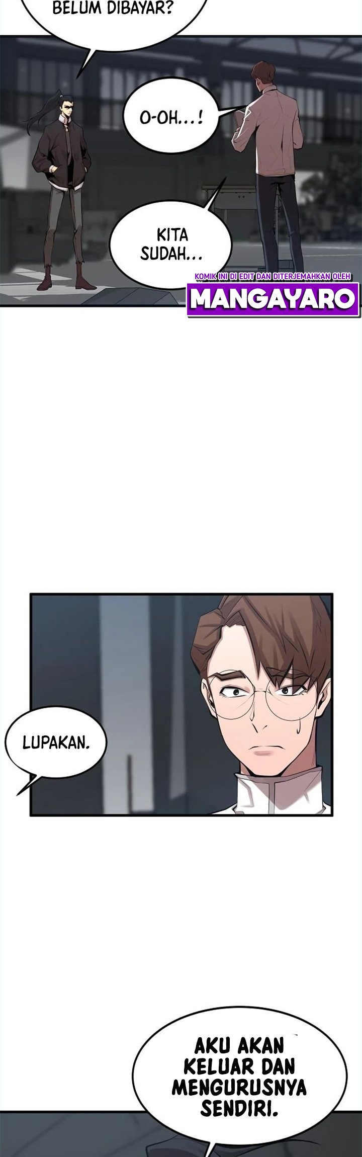 Gwei (The Monstrous Gui) Chapter 19 Gambar 35