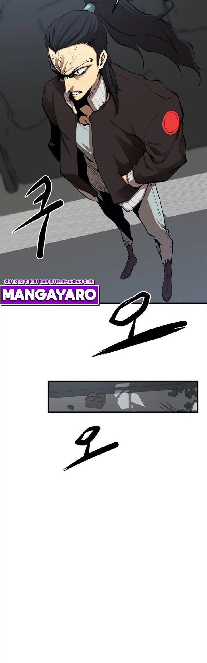 Gwei (The Monstrous Gui) Chapter 19 Gambar 36