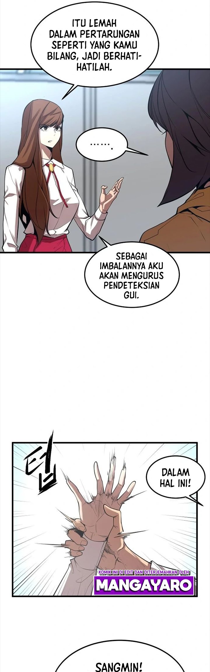 Gwei (The Monstrous Gui) Chapter 19 Gambar 46