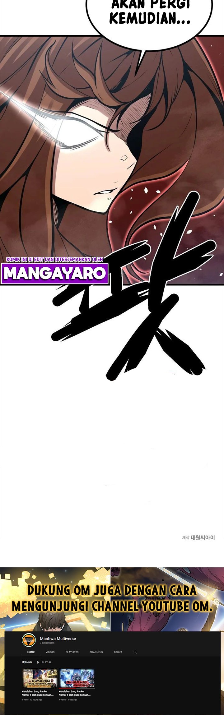 Gwei (The Monstrous Gui) Chapter 19 Gambar 50
