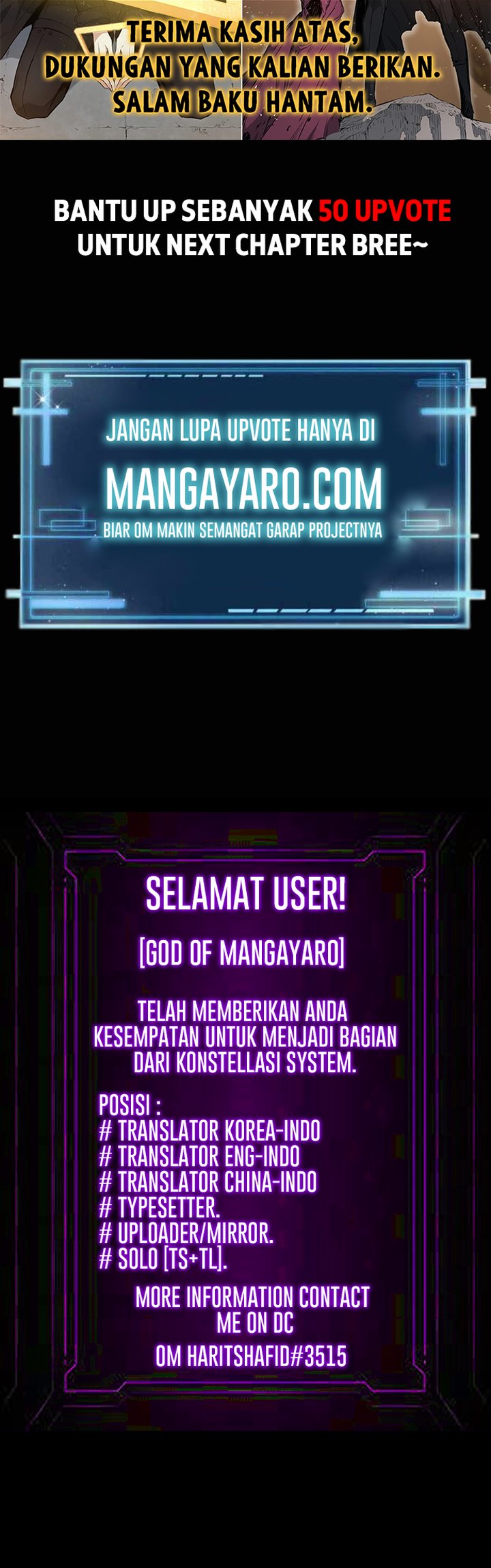 Gwei (The Monstrous Gui) Chapter 19 Gambar 51