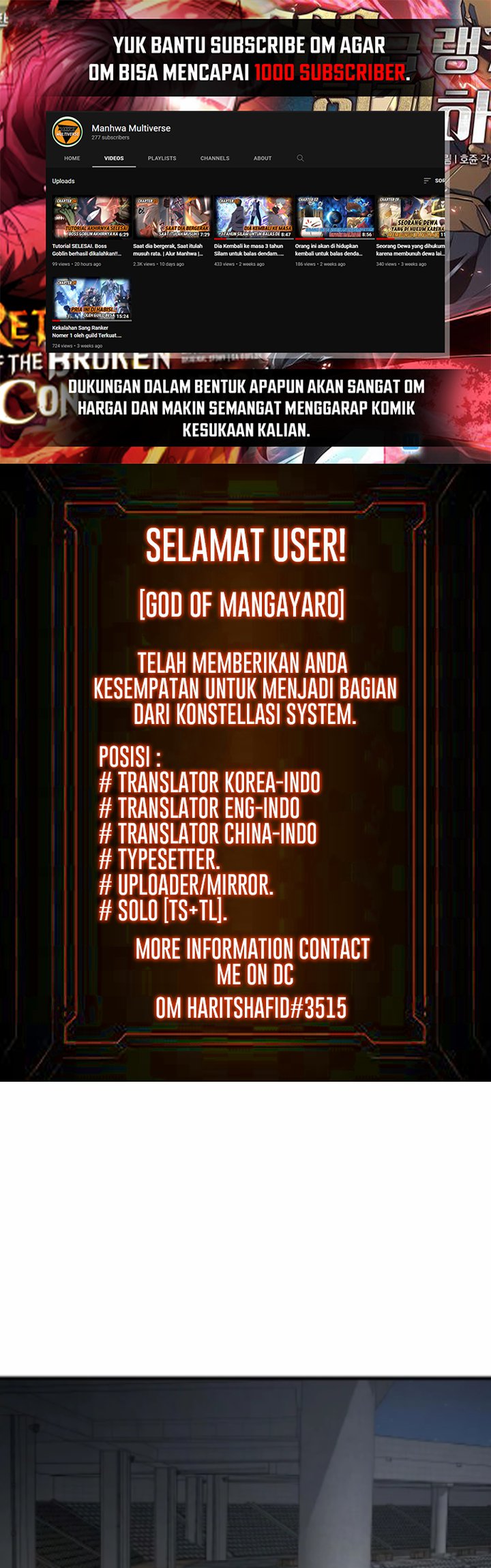 Gwei (The Monstrous Gui) Chapter 26 Gambar 2