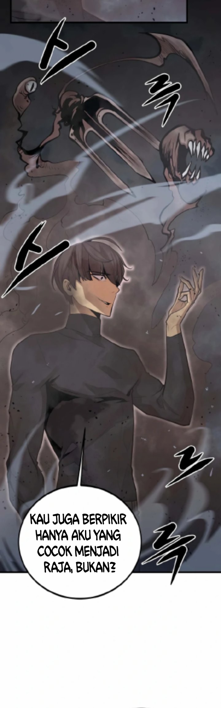 Gwei (The Monstrous Gui) Chapter 26 Gambar 5