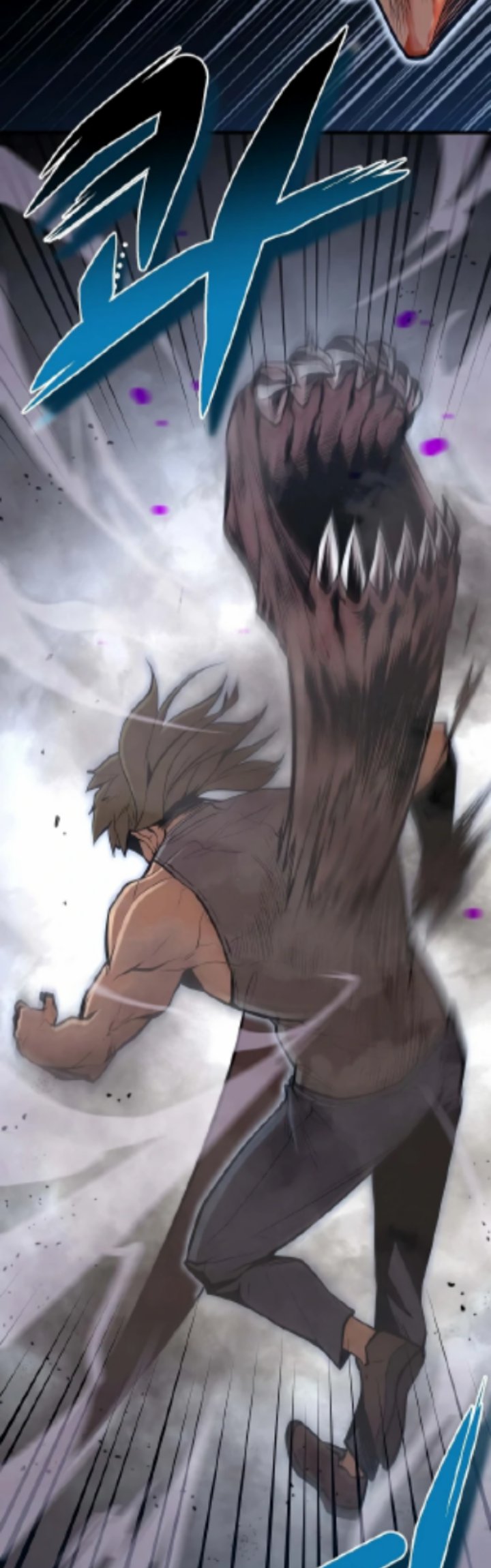 Gwei (The Monstrous Gui) Chapter 26 Gambar 7
