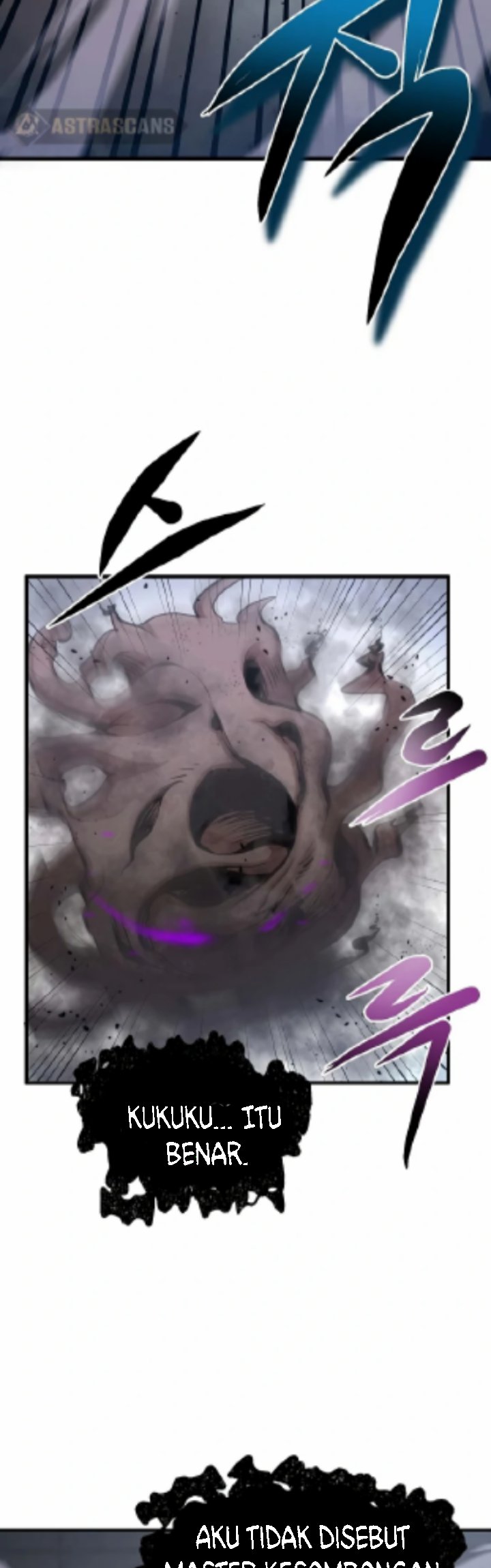 Gwei (The Monstrous Gui) Chapter 26 Gambar 8