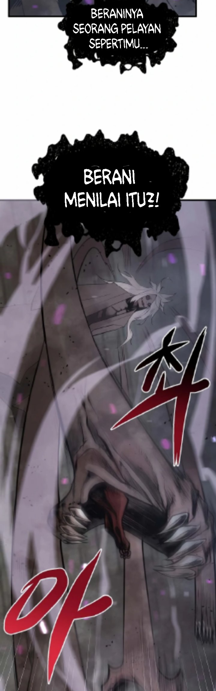 Gwei (The Monstrous Gui) Chapter 26 Gambar 12