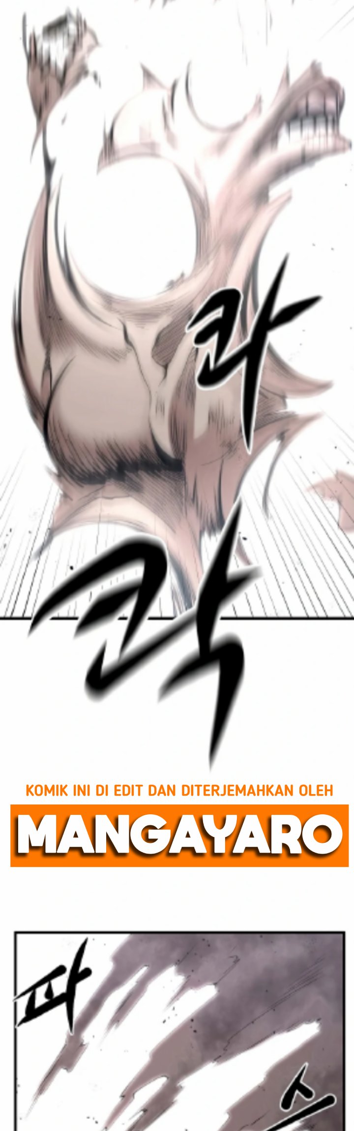 Gwei (The Monstrous Gui) Chapter 26 Gambar 14