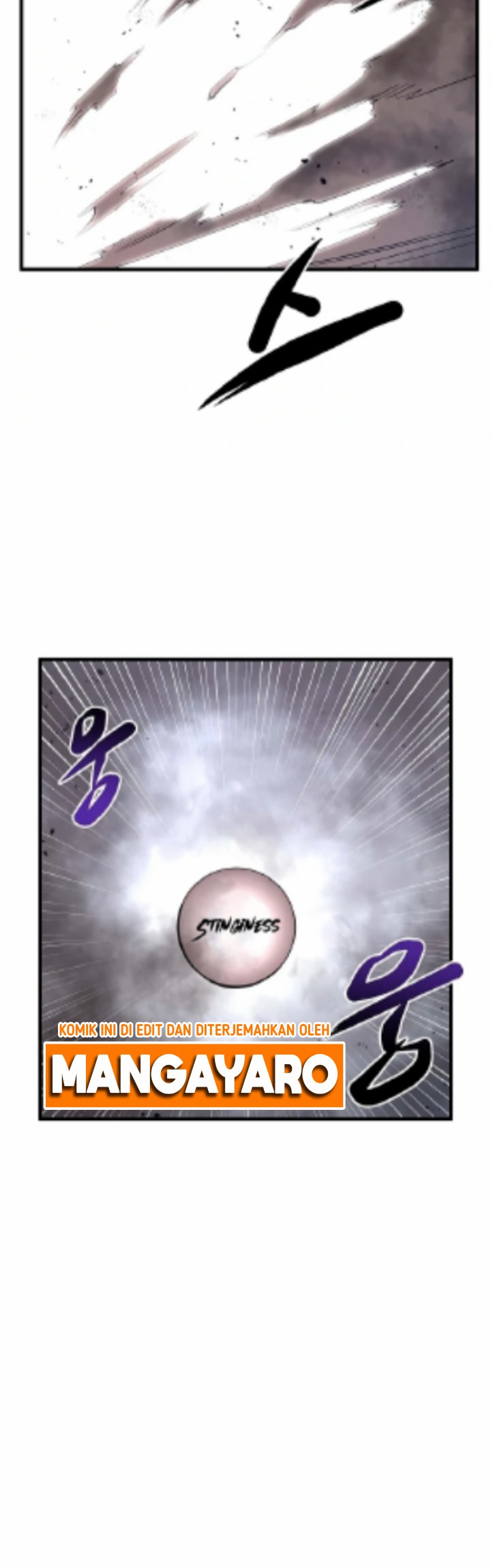 Gwei (The Monstrous Gui) Chapter 26 Gambar 15
