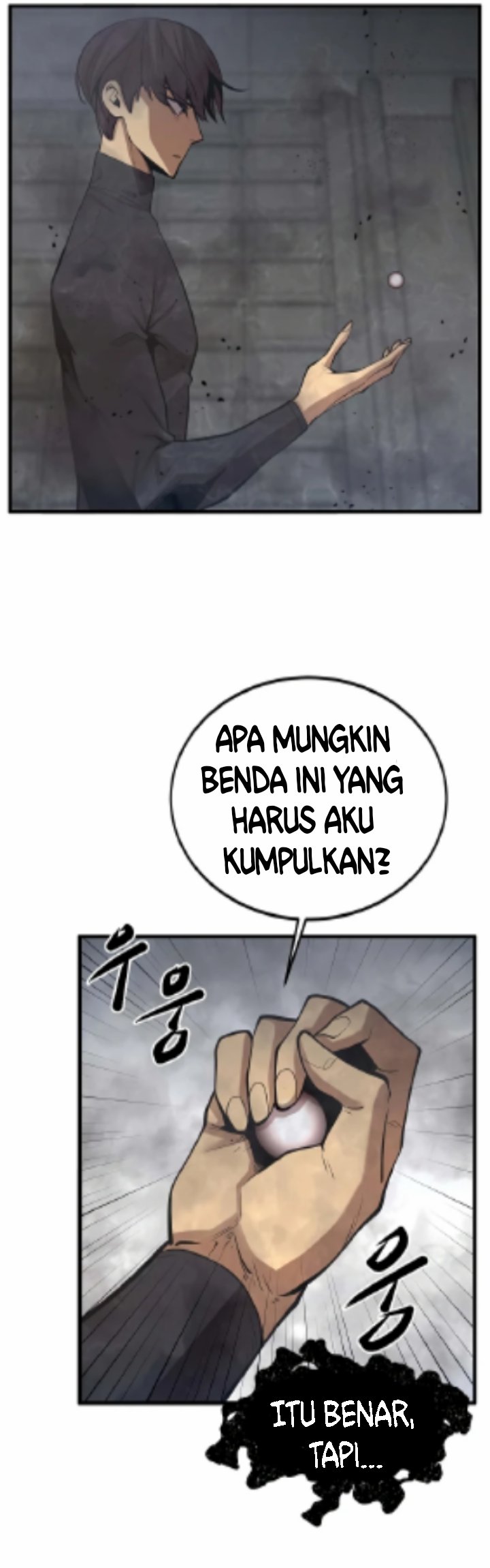Gwei (The Monstrous Gui) Chapter 26 Gambar 16
