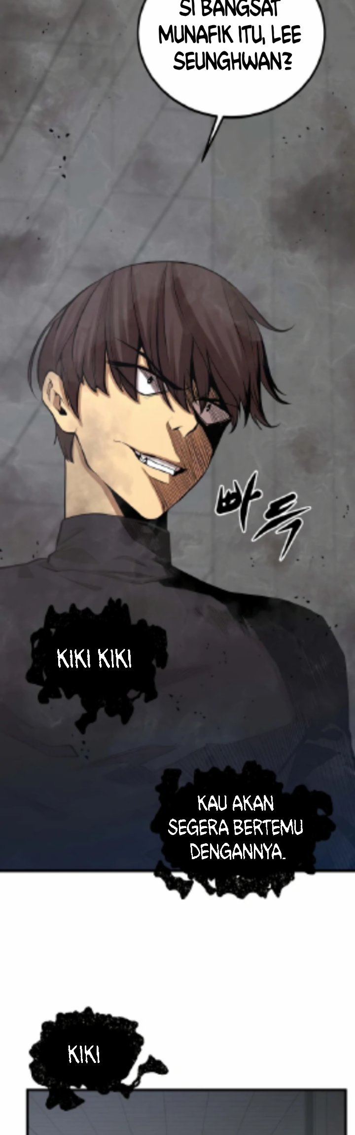 Gwei (The Monstrous Gui) Chapter 26 Gambar 19