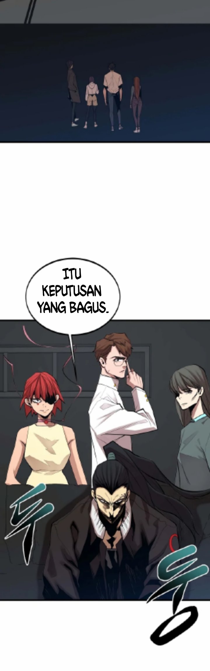 Gwei (The Monstrous Gui) Chapter 26 Gambar 27