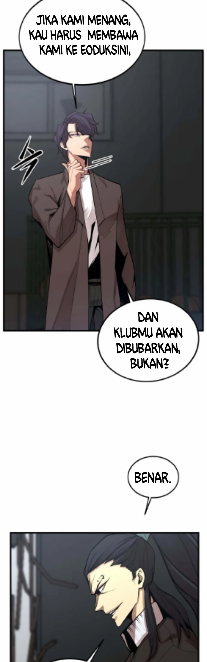 Gwei (The Monstrous Gui) Chapter 26 Gambar 32