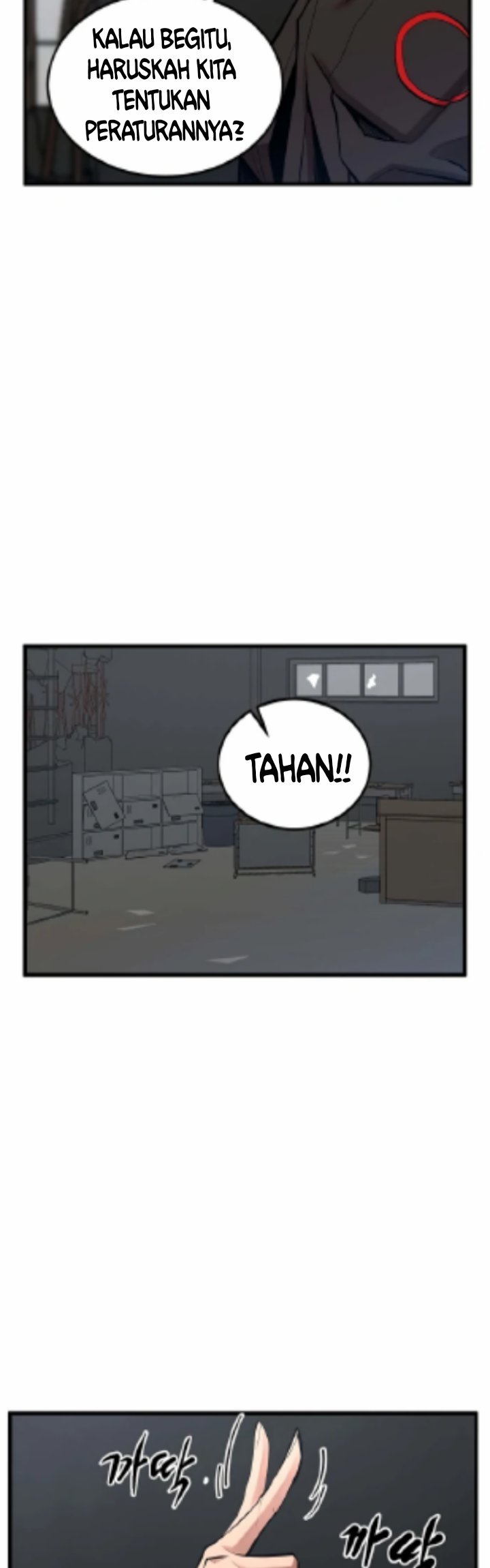 Gwei (The Monstrous Gui) Chapter 26 Gambar 33