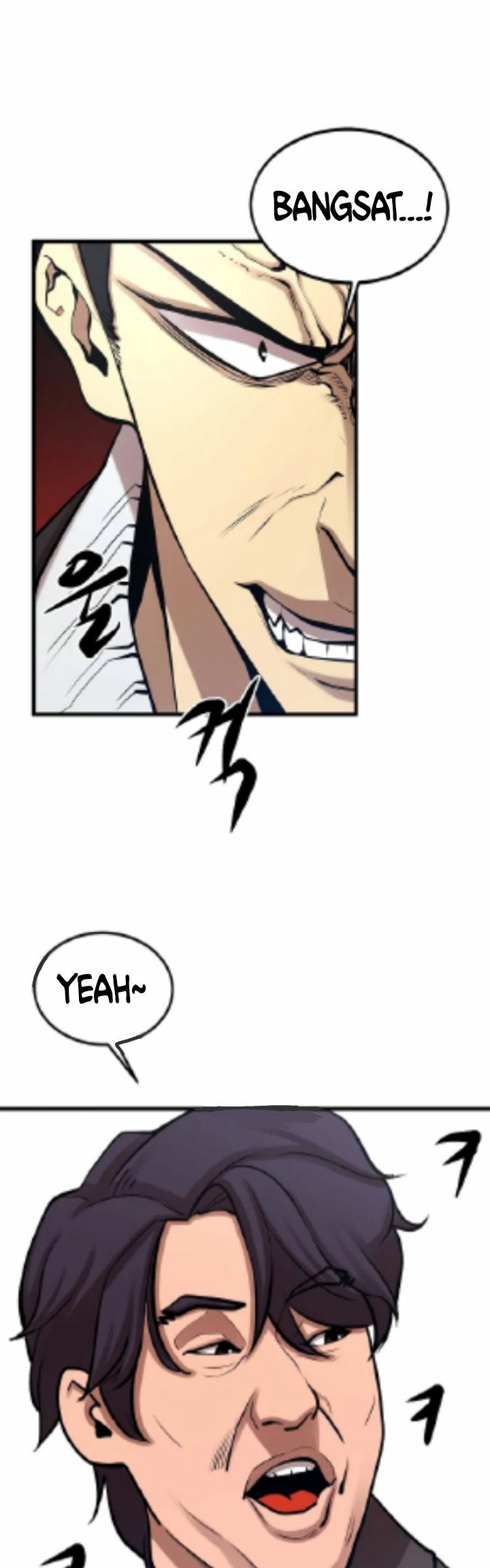 Gwei (The Monstrous Gui) Chapter 26 Gambar 38
