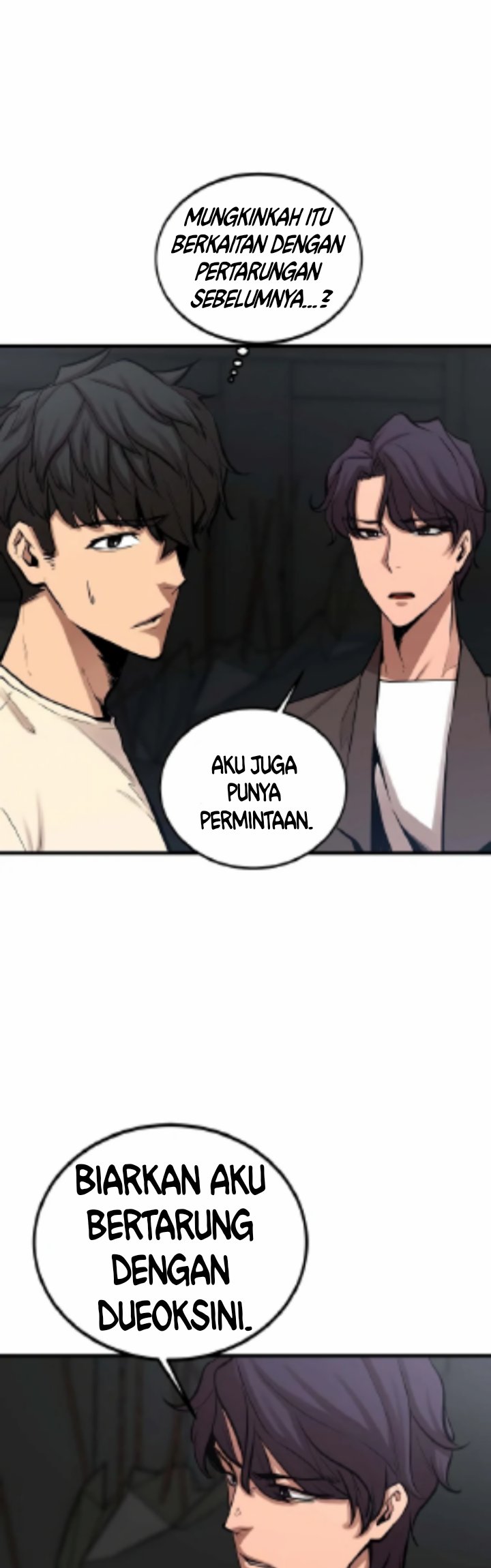 Gwei (The Monstrous Gui) Chapter 26 Gambar 44
