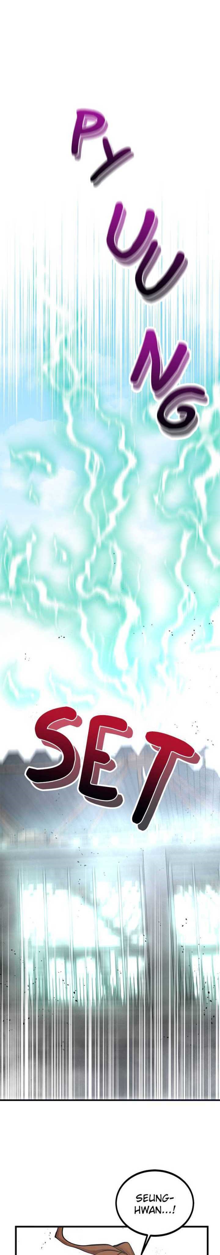 Gwei (The Monstrous Gui) Chapter 33 Gambar 26