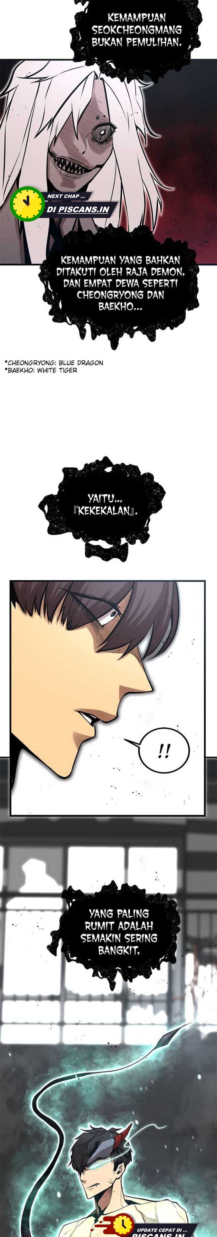 Gwei (The Monstrous Gui) Chapter 33 Gambar 32