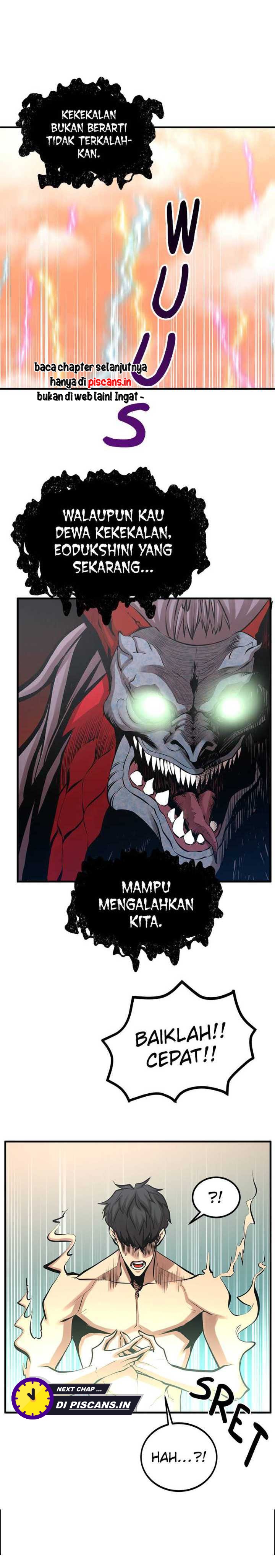 Gwei (The Monstrous Gui) Chapter 34 Gambar 5
