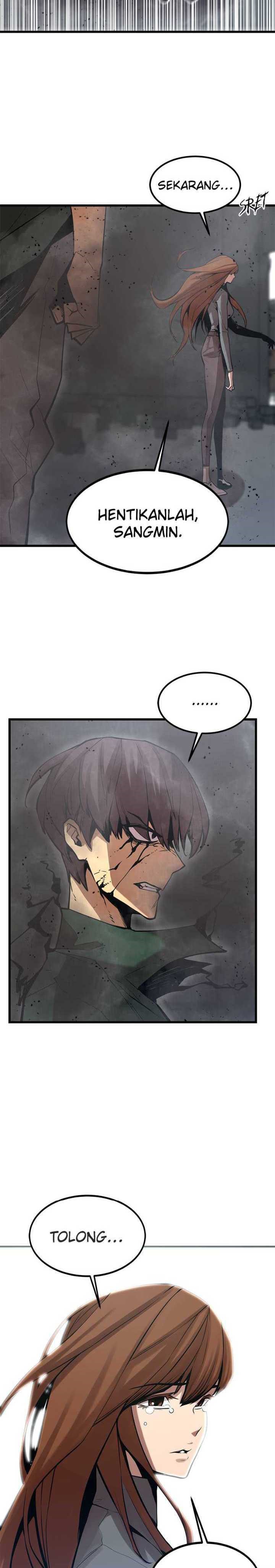 Gwei (The Monstrous Gui) Chapter 34 Gambar 30
