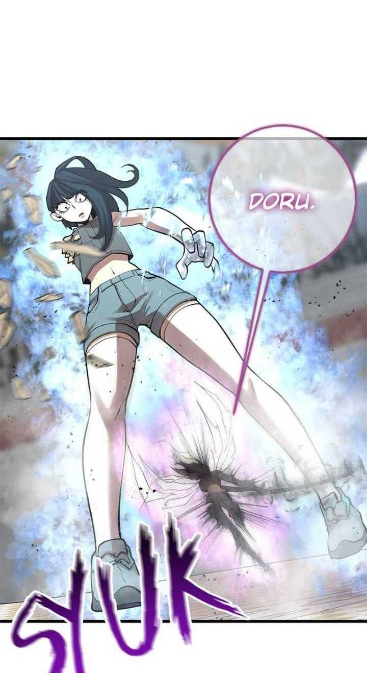 Gwei (The Monstrous Gui) Chapter 46 Gambar 16