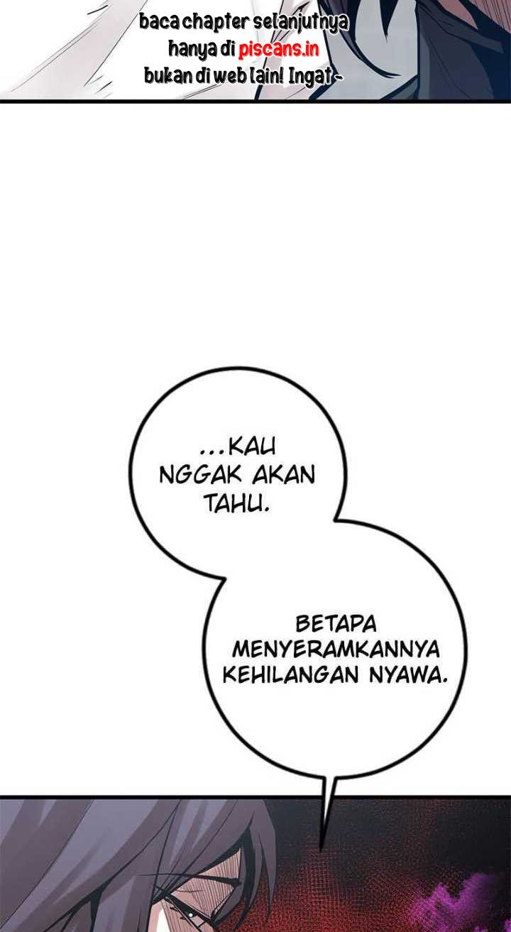Gwei (The Monstrous Gui) Chapter 46 Gambar 69