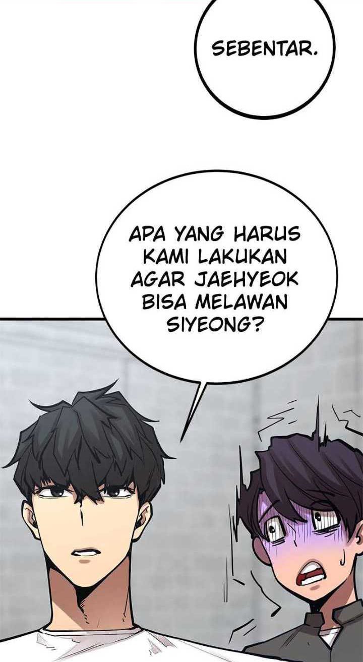 Gwei (The Monstrous Gui) Chapter 46 Gambar 75