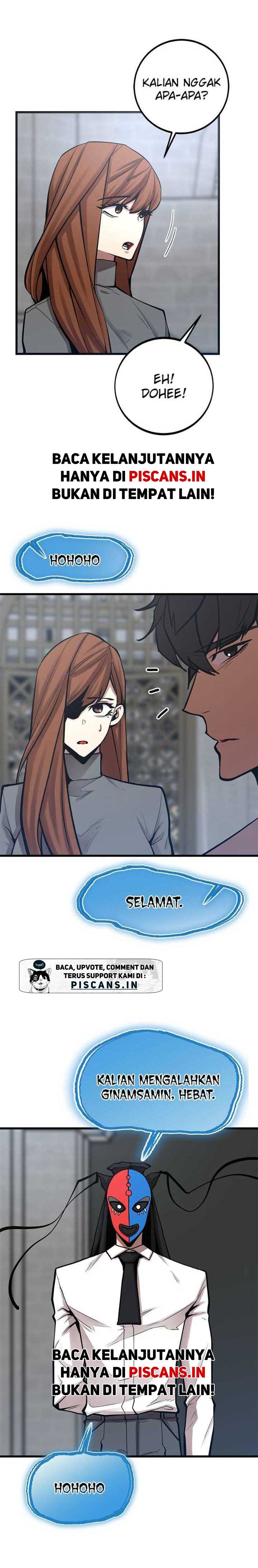 Gwei (The Monstrous Gui) Chapter 48 Gambar 6