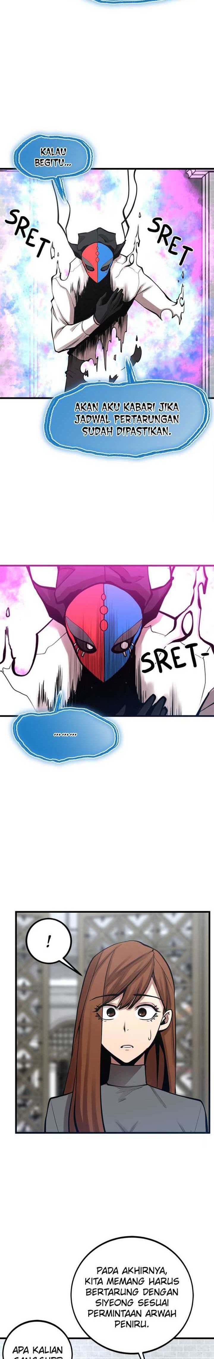 Gwei (The Monstrous Gui) Chapter 48 Gambar 11