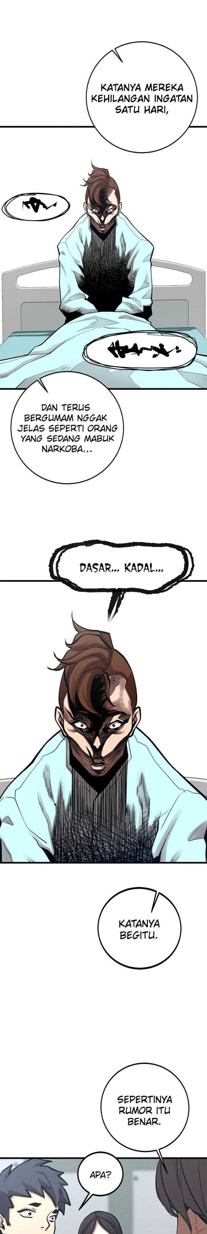 Gwei (The Monstrous Gui) Chapter 48 Gambar 15