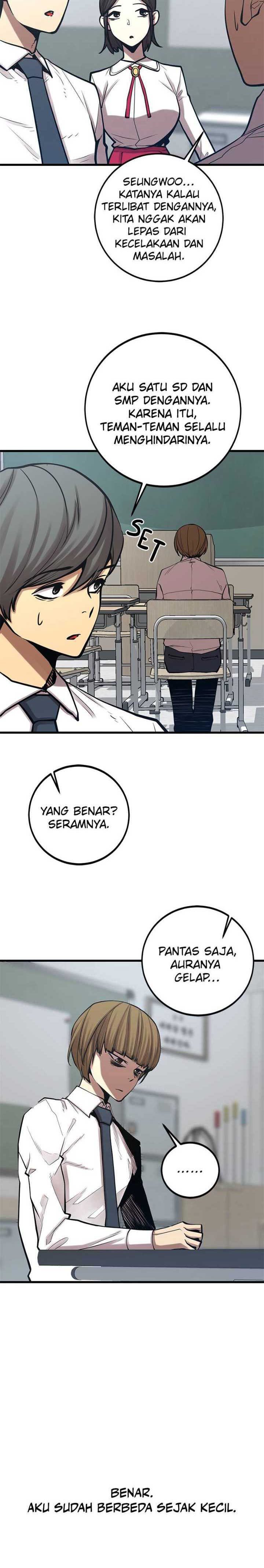 Gwei (The Monstrous Gui) Chapter 48 Gambar 16
