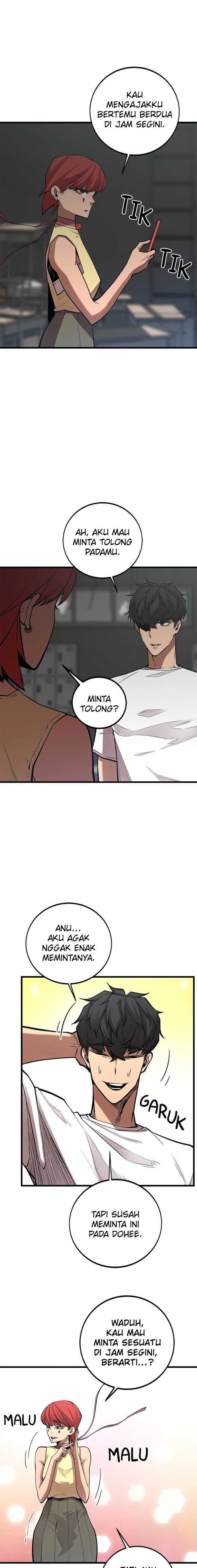 Gwei (The Monstrous Gui) Chapter 48 Gambar 26