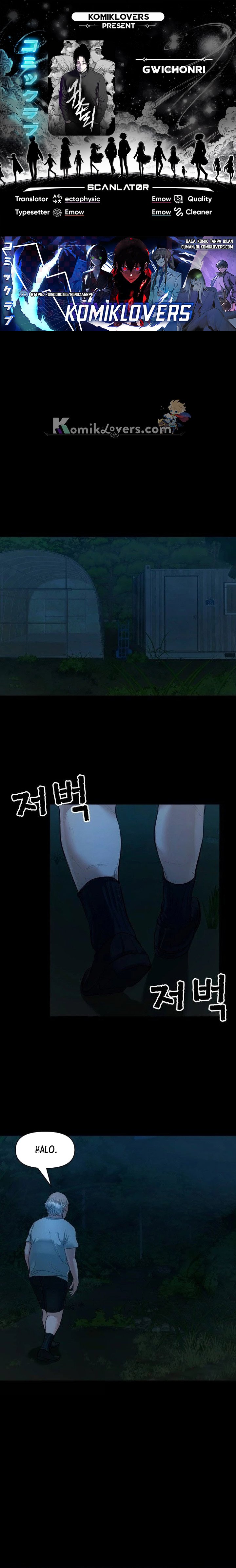 Gwichonri Chapter 04 Gambar 1