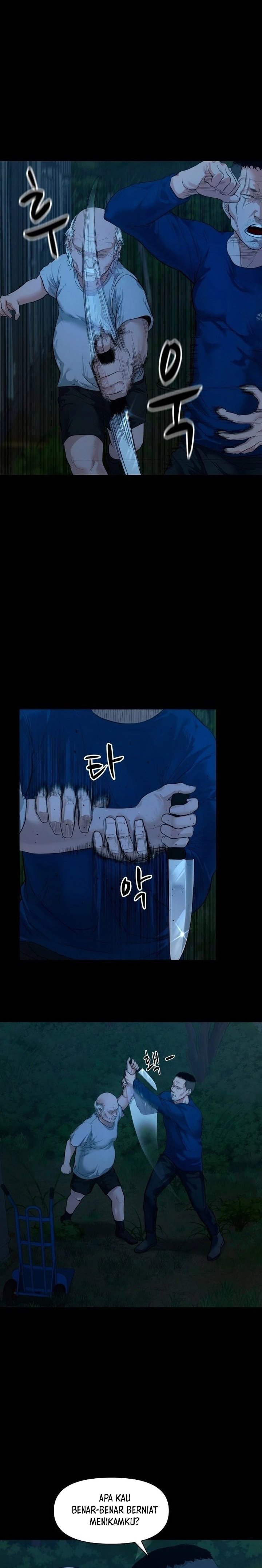 Gwichonri Chapter 04 Gambar 6