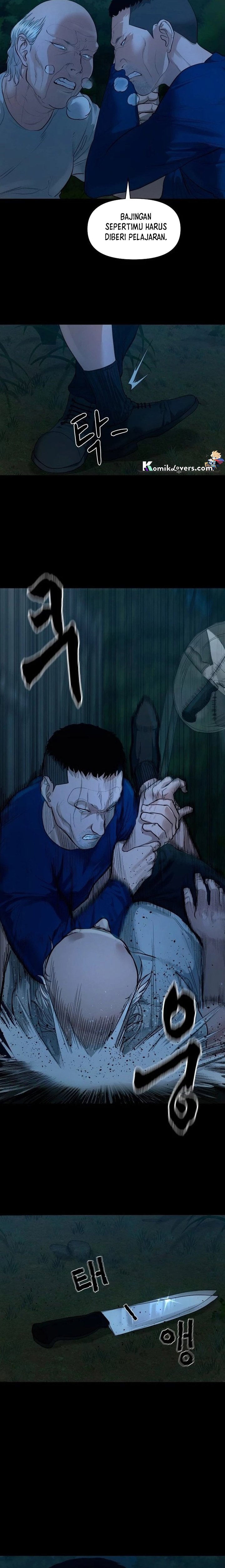 Gwichonri Chapter 04 Gambar 7