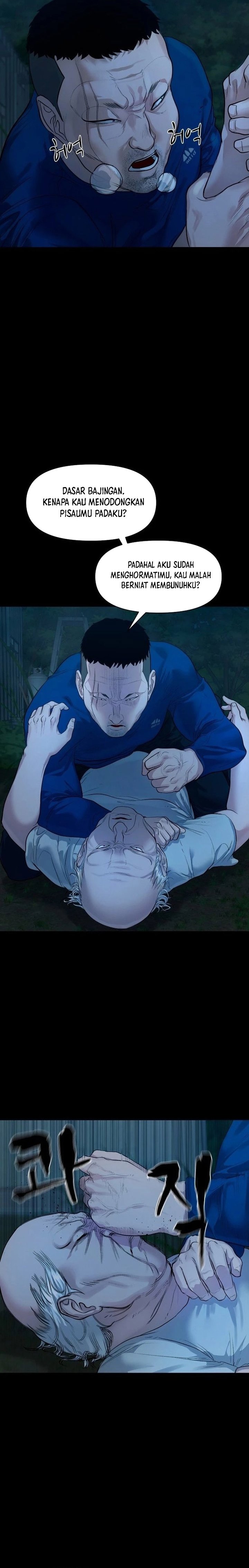 Gwichonri Chapter 04 Gambar 8