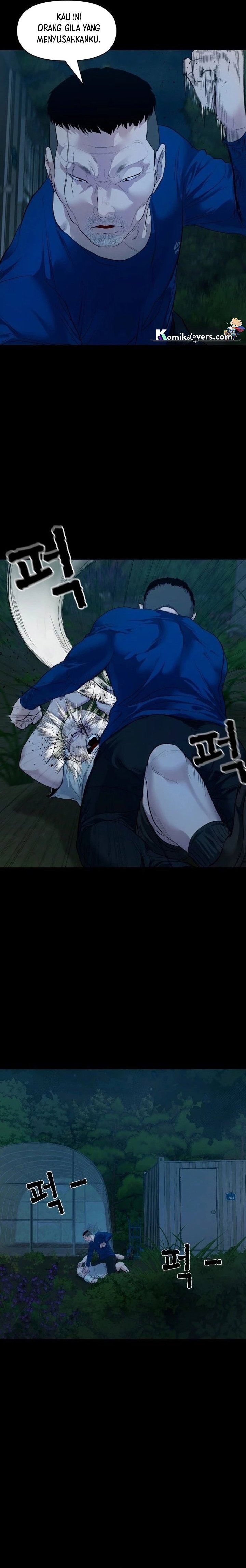 Gwichonri Chapter 04 Gambar 9
