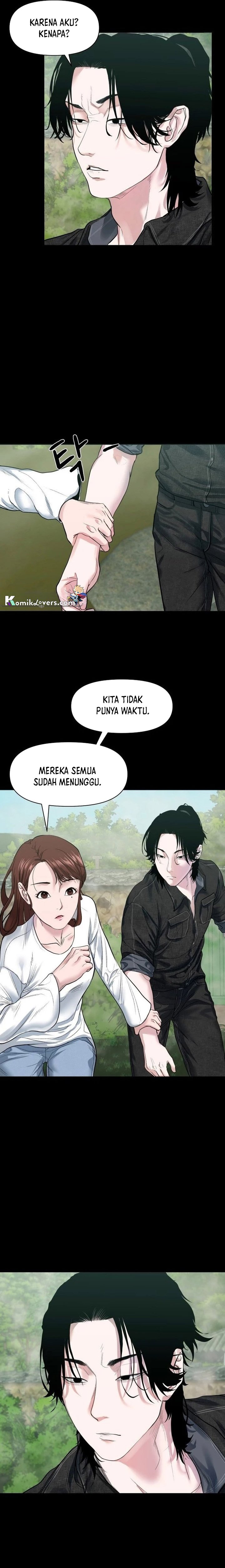 Gwichonri Chapter 04 Gambar 12