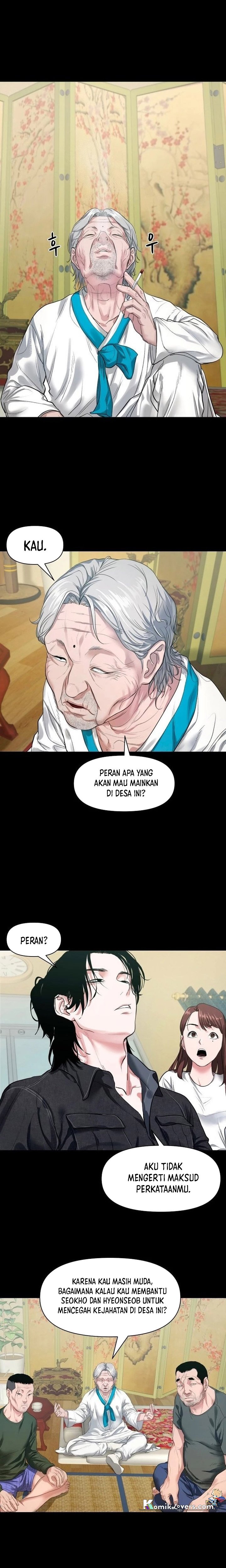 Gwichonri Chapter 04 Gambar 16