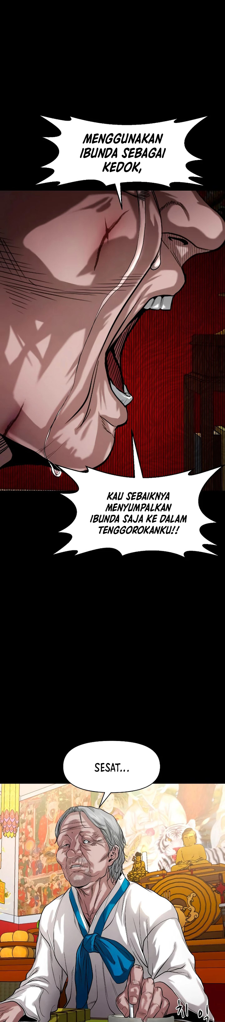 Gwichonri Chapter 24 Gambar 12