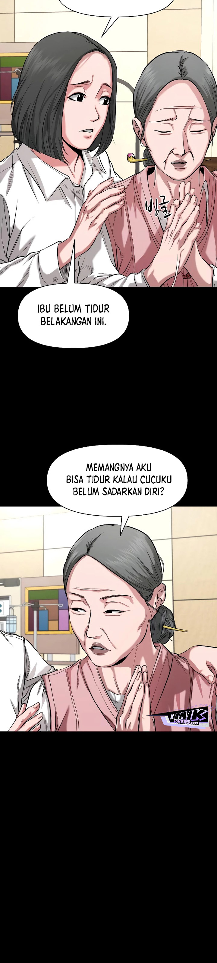 Gwichonri Chapter 24 Gambar 31