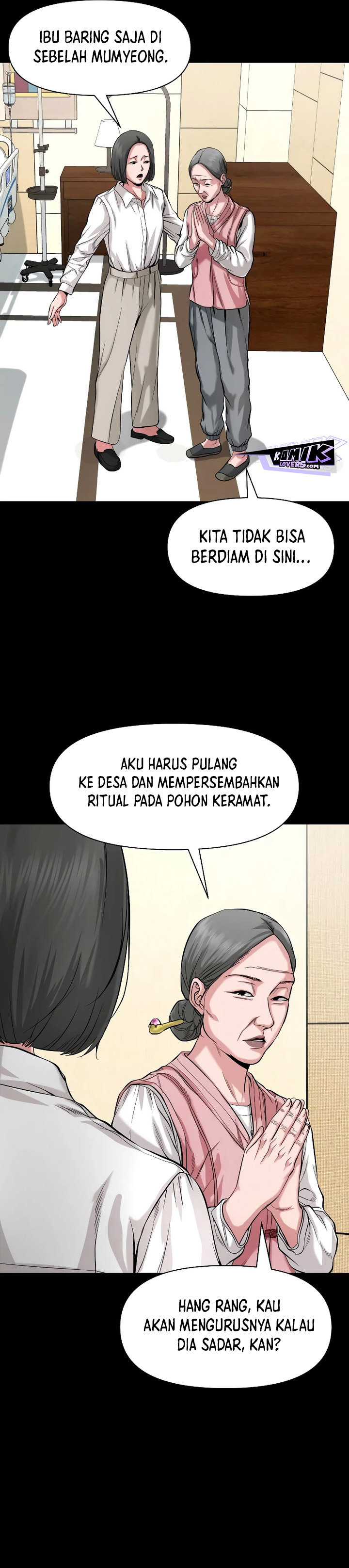 Gwichonri Chapter 24 Gambar 32