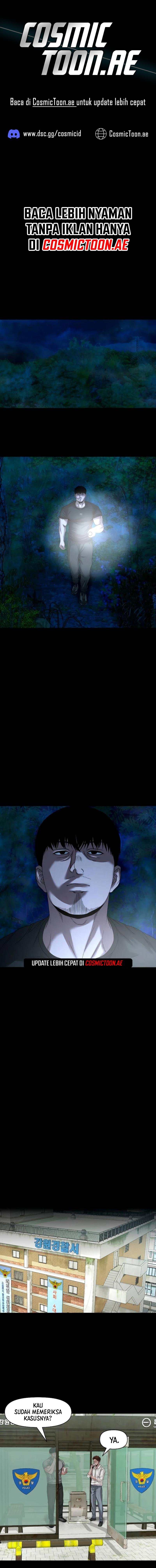 Gwichonri Chapter 42 Gambar 1