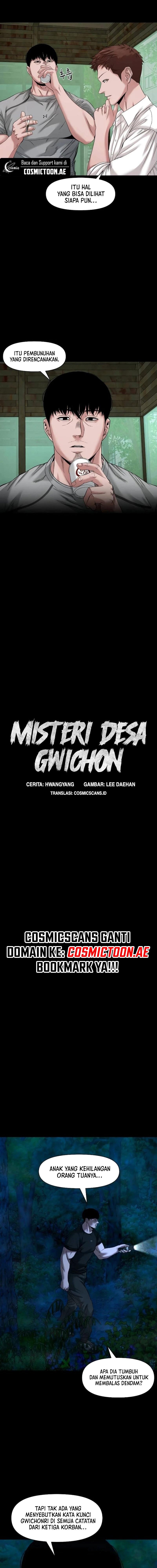 Gwichonri Chapter 42 Gambar 3