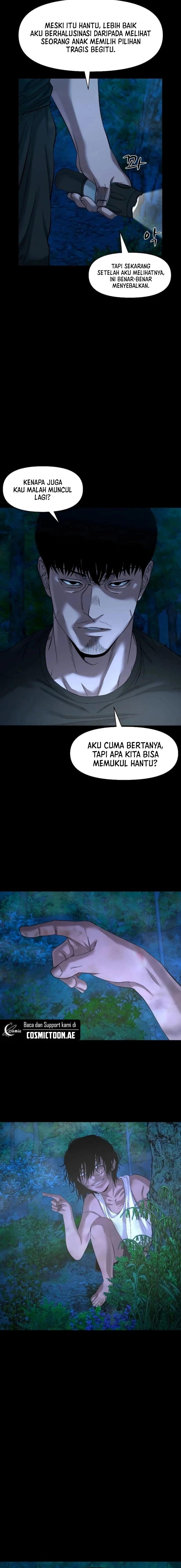 Gwichonri Chapter 42 Gambar 5