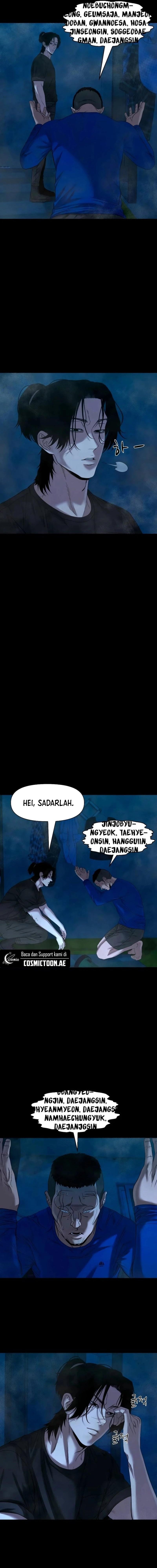 Gwichonri Chapter 42 Gambar 15