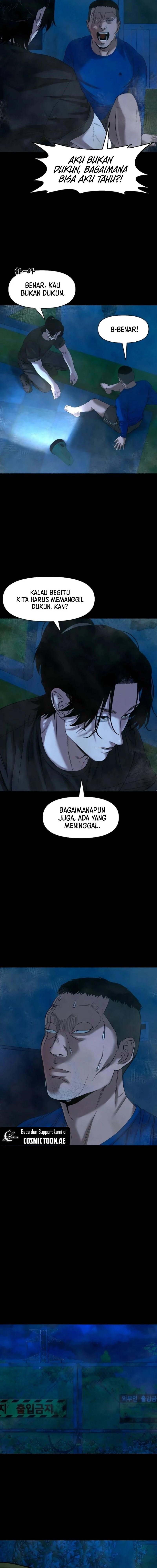 Gwichonri Chapter 42 Gambar 18
