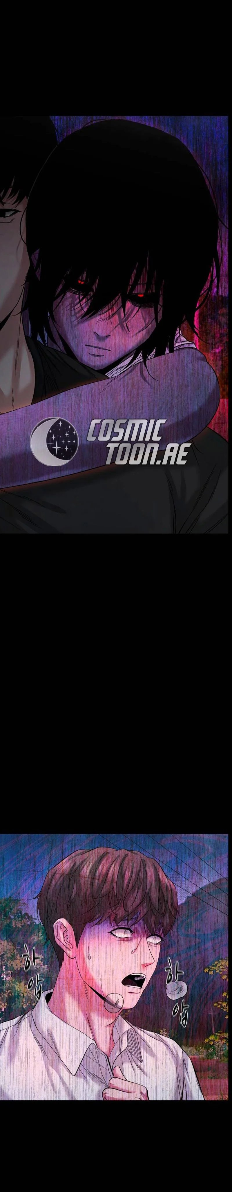 Gwichonri Chapter 58 Gambar 2
